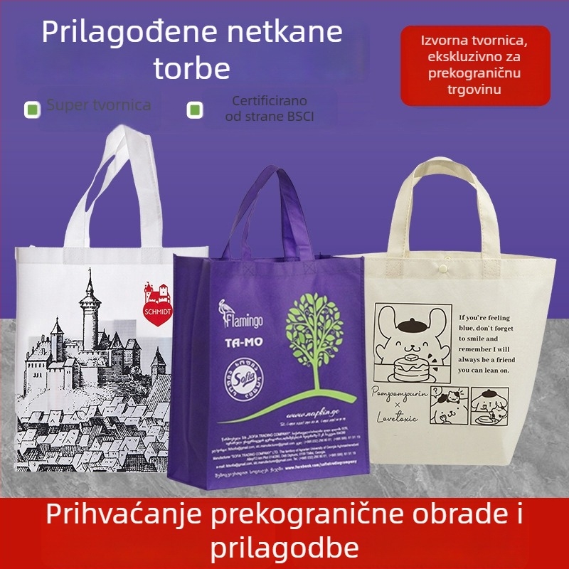 Prilagodljiva netkana torba, laminirana tote torba s logom