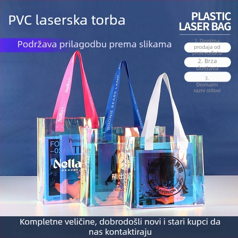 Šarena PVC torba s prilagođenim laserom, promotivna darovna torba, prozirna torba za kupovinu