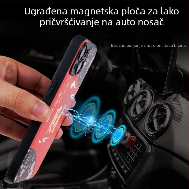 Kožna futrola za iPhone u kineskom stilu