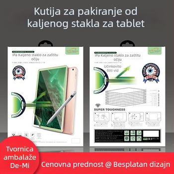 Prilagođena kutija za pakiranje zaštitnog stakla za iPad