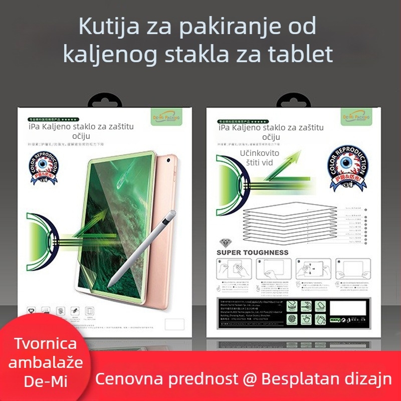 Prilagođena kutija za pakiranje zaštitnog stakla za iPad