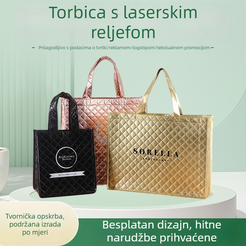 Torba za kupovinu s reljefom laserskog filma, prilagodljiva debela darovna torba s otiskom logotipa