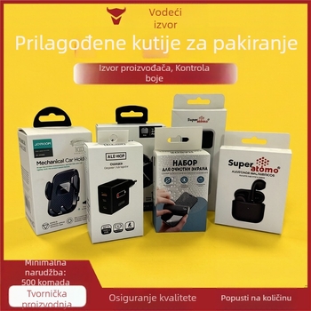 Vlastita kutija za Apple punjač glave s kukom, šarena kutija, prilagođeni kabel za podatke, tvrdi film, papirnato kućište s poklopcem