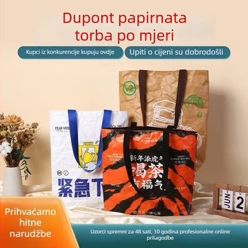 DuPont papirnata torba s logom po narudžbi, vodootporna i periva, torba za rame za novogodišnje poklone