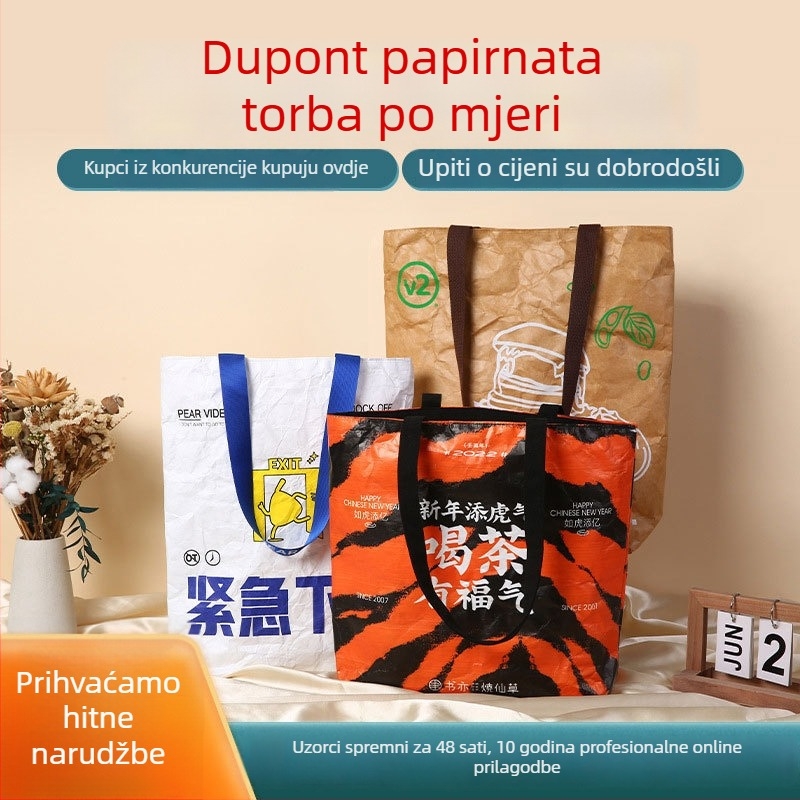 DuPont papirnata torba s logom po narudžbi, vodootporna i periva, torba za rame za novogodišnje poklone