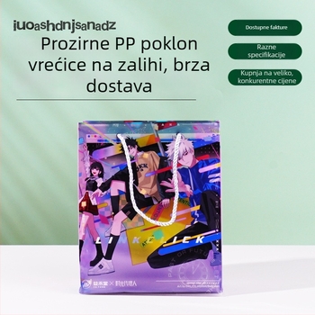 Matirana PP torba za darove s prozirnim PVC panelom, vodootporan tvrd plast, šarolika ambalaža za svadbene bombone, prilagodljivo