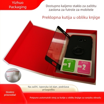 Univerzalna kutija za pakiranje futrola za mobitel, kompatibilna s Apple, Huawei, Xiaomi i VIVO, s pakiranjem stakla za zaštitu zaslona