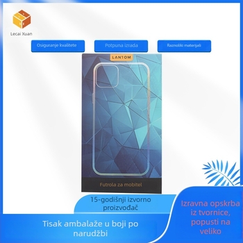Prilagođena šarena kutija za pakiranje kutija mobilnih telefona, zaštitna folija i torbica za crvenu novogodišnju kuvertu