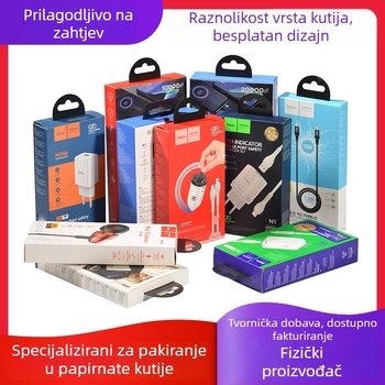 Prilagođeno UV-štampano pakiranje za podatkovne kabele, futrole za telefone, zaštitno staklo i kutije za slušalice