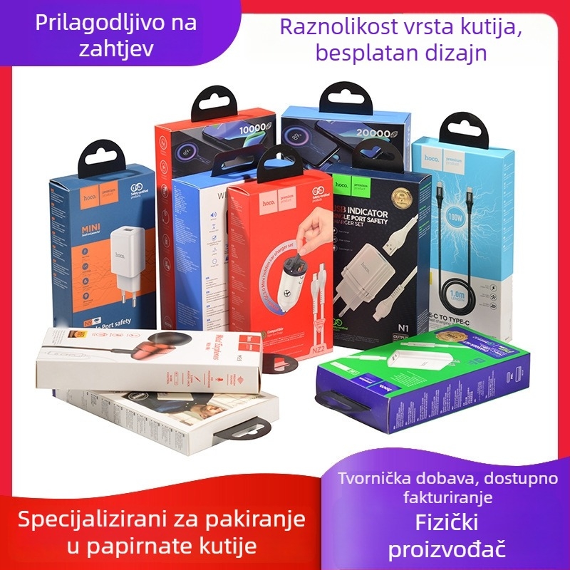 Prilagođeno UV-štampano pakiranje za podatkovne kabele, futrole za telefone, zaštitno staklo i kutije za slušalice