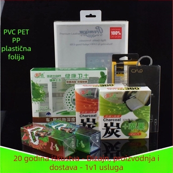 Prozirna PVC kutija za pakiranje s PET zaštitnim filmom, sklopiva šarena kutija za pakiranje hrane i izlaganje darova