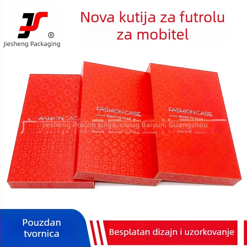 Prilagođena drvena kutija za pakiranje elektroničkih proizvoda: PVC kućna futrola, zaštitno staklo od kaljenog stakla i kutija za power bank