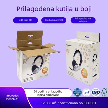 Prilagođena kutija za pakiranje slušalica, Prilagođena boja kutije, Kutija od valovitog kartona, Velika kutija za poklon u boji