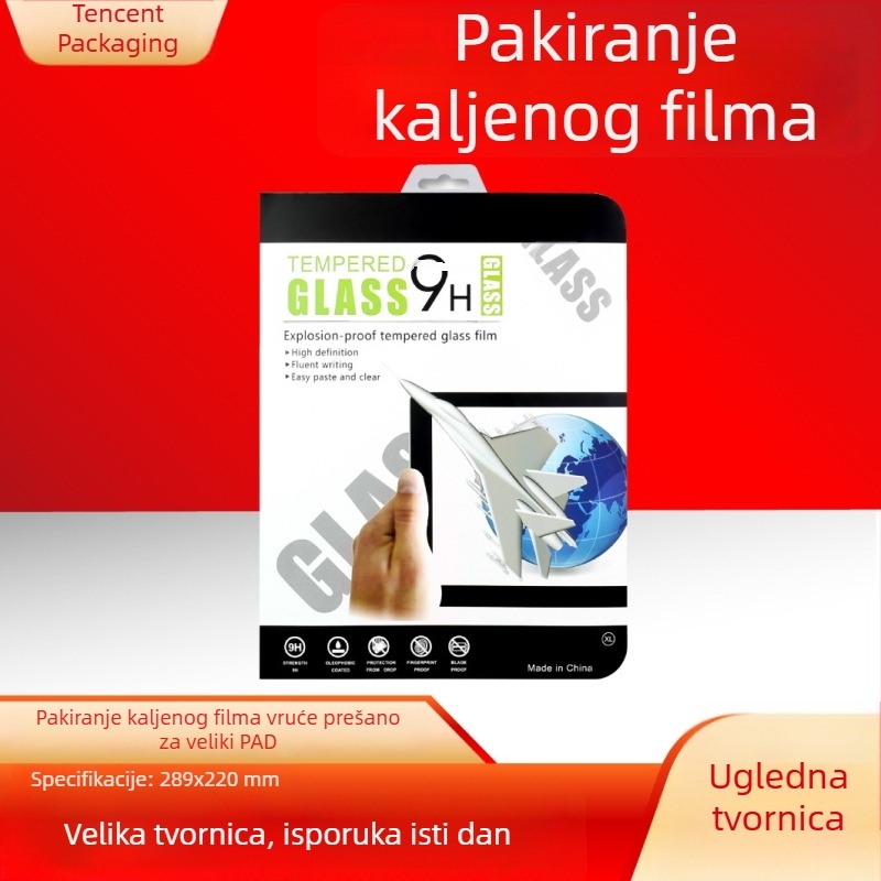 Kutija za pakiranje kaljenog filma za tablete; film za navigacijske zaslone automobila; blister pakiranje toplim tlakom