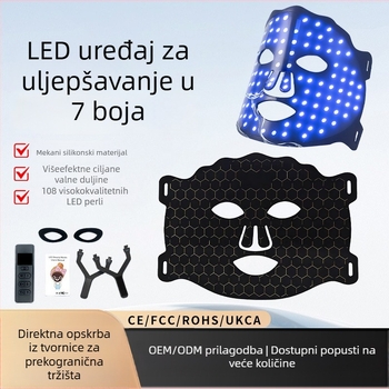 Novo silikonsko uređaj za masku lica s LED fotonskom maskom i infracrvenim bojama svjetla za njegu ljepote