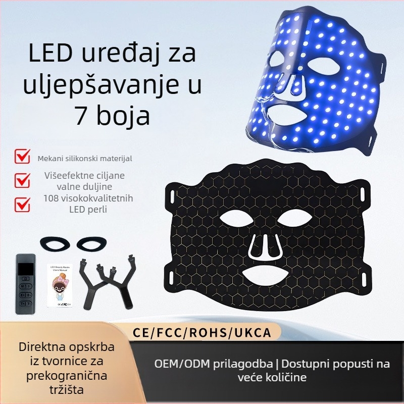 Novo silikonsko uređaj za masku lica s LED fotonskom maskom i infracrvenim bojama svjetla za njegu ljepote