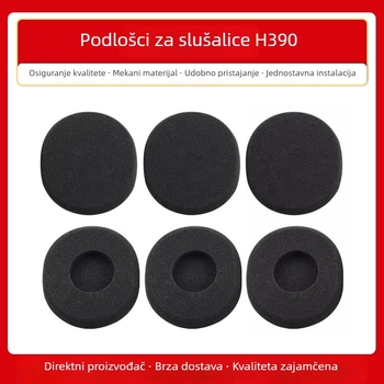 Logitech H800 slušalice: navlake za uši od pjene i kožne podloge, 75 × 65 mm