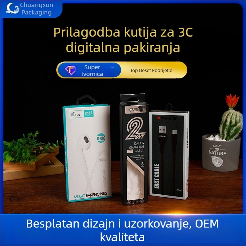 Prilagođena kutija za pakiranje elektroničkih proizvoda s višebojnim otiskom, za svakodnevne potrebe i kabel za slušalice