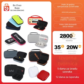 EVA torba za pohranu gaming konzole, torba za slušalice i alate, pogodna za Switch 2