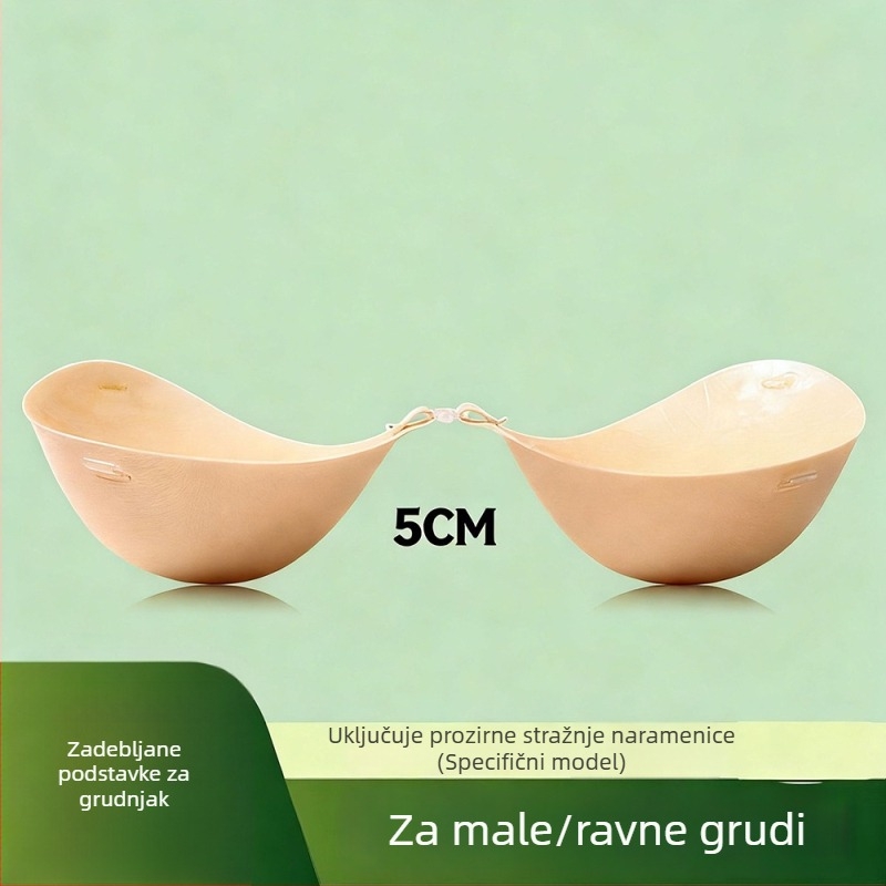 Nevidljivi grudnjak za male grudi, debeli i podizni jastučići za dojke, bez naramenica, dvostrani jastučići za dojke