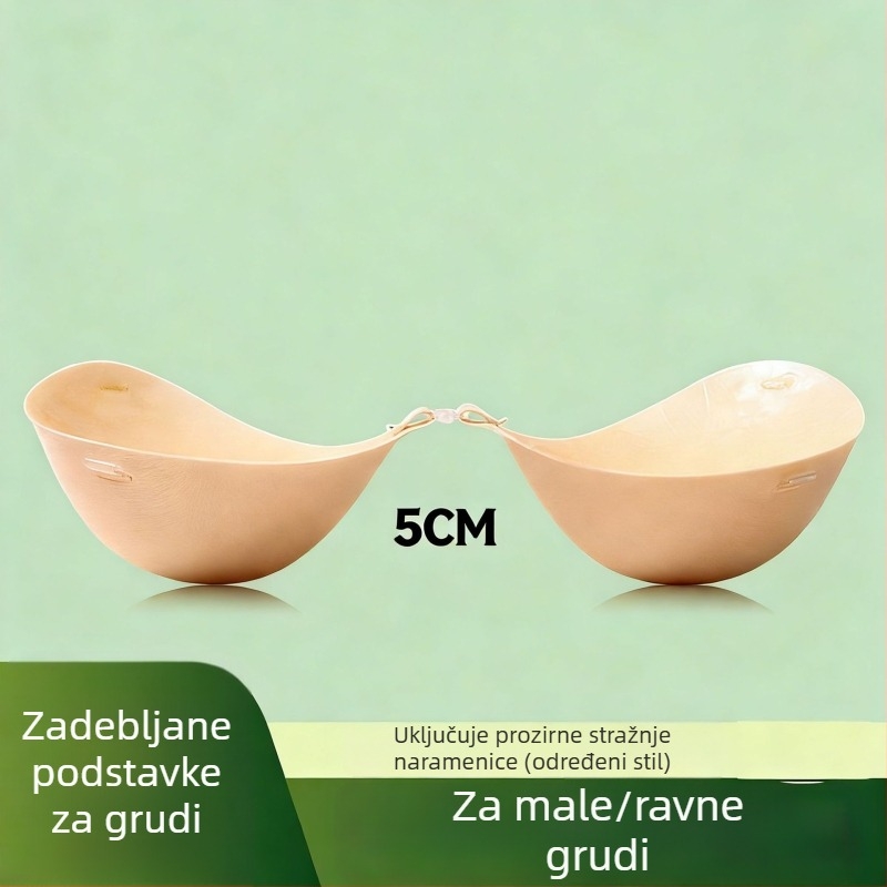 Nevidljivi grudnjak za male grudi, debeli i podizni jastučići za dojke, bez naramenica, dvostrani jastučići za dojke