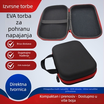 Prijenosna EVA torbica za vanjski tvrdi disk i digitalne dodatke – vodootporni organizator za kabeli, power banku, slušalice, USB flash disk