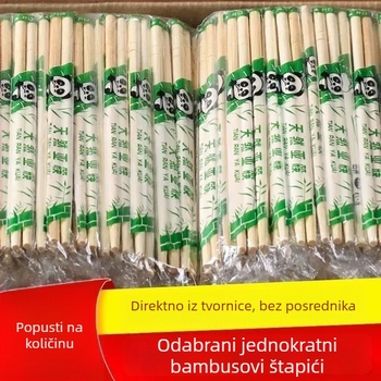 Jednokratne štapiće od bambusa, pojedinačno pakirane, za kućnu upotrebu i restorane, vrhunske kvalitete