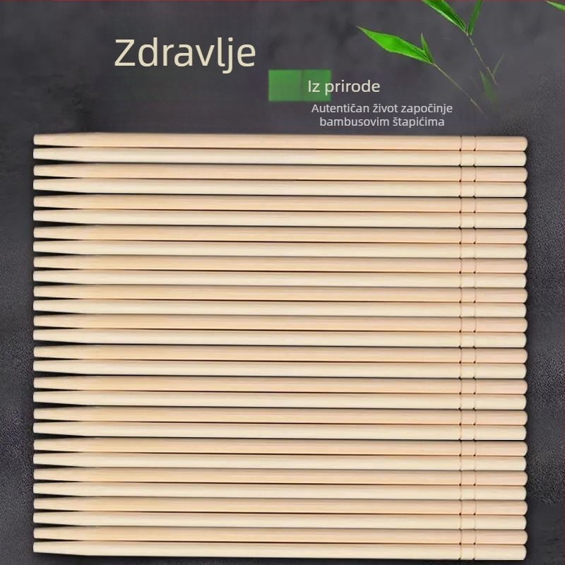 Jednokratne štapiće od bambusa, pojedinačno pakirane, za kućnu upotrebu i restorane, vrhunske kvalitete