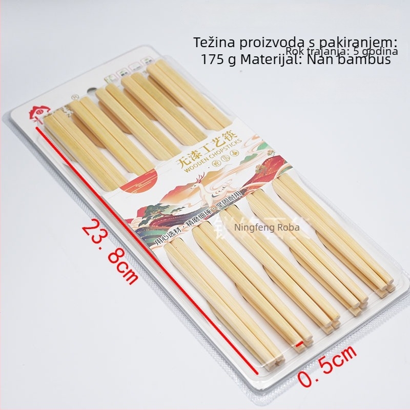 Yijia bambus štapići za jelo, bez boje i bez voska, Nan bambus, 10 parova, za kućnu i restoran upotrebu, odrasle