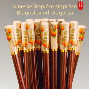 Drvene štapiće za kućnu upotrebu, kineskog stila, izdanje 2025, otporne na plijesan i klizanje, debeli antibakterijski obiteljski set