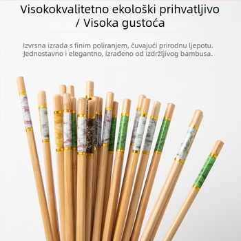Bambusove štapiće za jelo s mramornim uzorkom, visoke kvalitete, otporne na plijesan, otporne na visoke temperature, protuklizne, protiv kotrljanja, prirodni drveni pribor za jelo