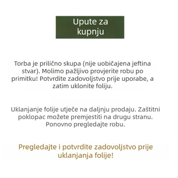 Platnena sedlasta torba za rame, svakodnevna ženska torba, 2025