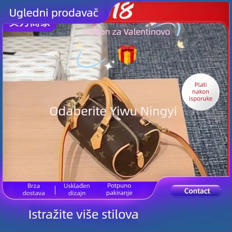Ma hujia ženska kožna torbica s Y oblikom — klasična torba pod pazuhom, crossbody i torba preko ramena