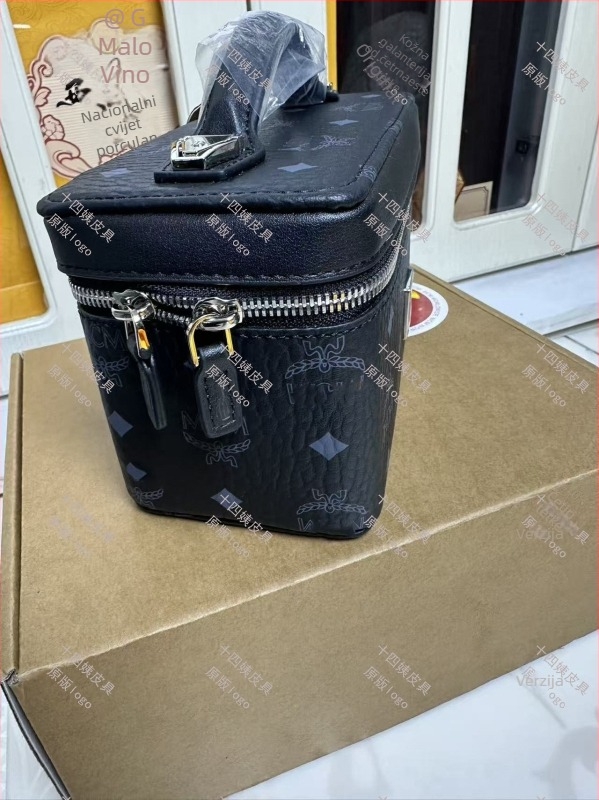 M Brand monogram tiskana box torba za žene, model 2026, ramenska i crossbody torba, torba za ruku, torbica za šminku, svestrana