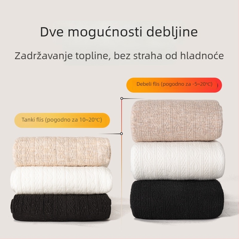 Dječje tople tajice s flecom za zimu, bijele