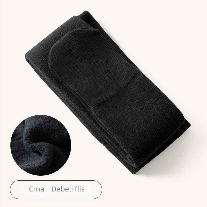 Dječje tople tajice s flecom za zimu, bijele