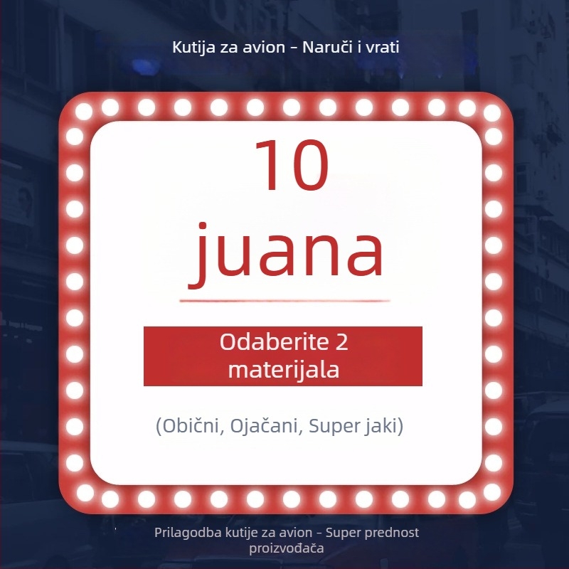 Brilliant prilagođena kartonska kutija za pakiranje, mala serija, model T2T1