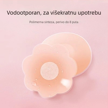Nevidljive silikonske podloške za bradavice za žene, ultra tanke, bezšivne, blag push-up učinak i zaštita od izlaganja bradavica.