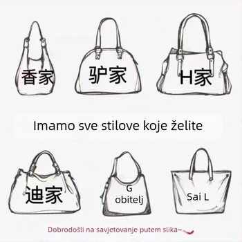 Louis Trumpchi Monogram Serija Torba Velikog Kapaciteta Tote, Messenger i Saddle – Ručno, Preko Ramena i Crossbody