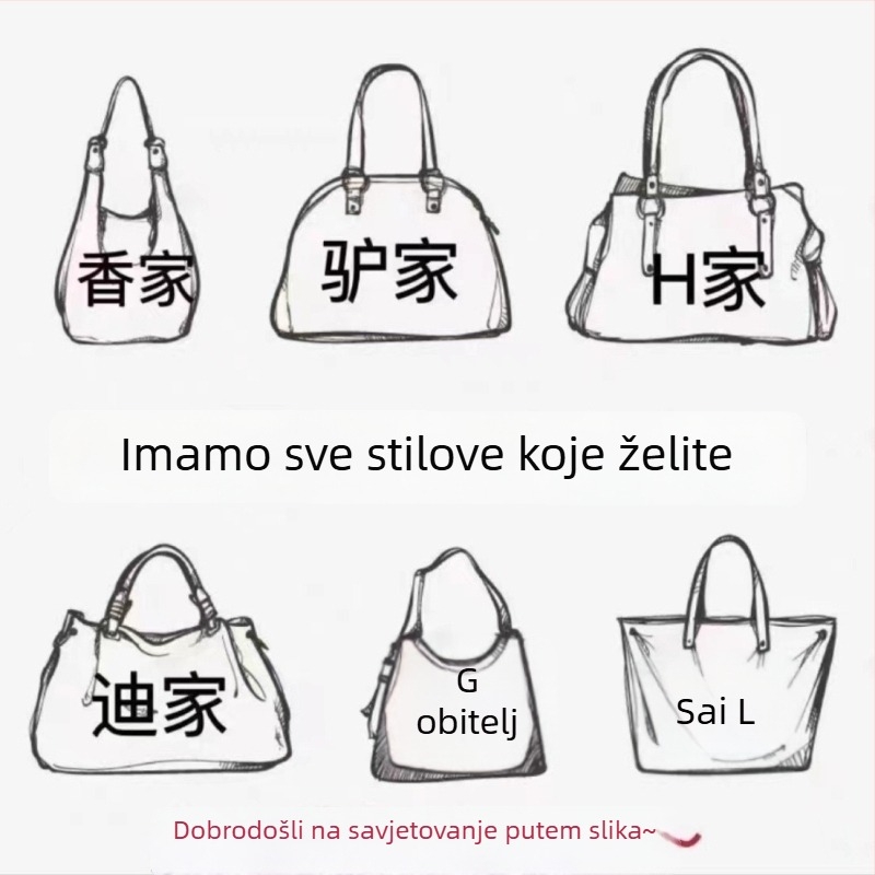 Louis Trumpchi Monogram Serija Torba Velikog Kapaciteta Tote, Messenger i Saddle – Ručno, Preko Ramena i Crossbody