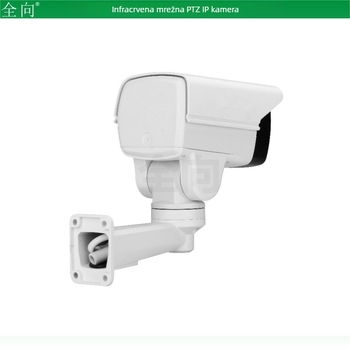 2 MP infracrvena mrežna IP kamera PTZ s ONVIF