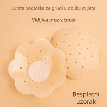 Silikonski flaster za grudi, u obliku cvijeta šljive, prozračan, bez šavova, ultra tanak, nevidljivo prekrivanje areole