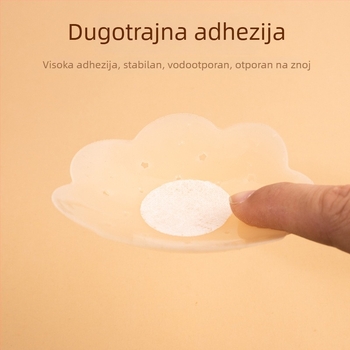 Silikonski flaster za grudi, u obliku cvijeta šljive, prozračan, bez šavova, ultra tanak, nevidljivo prekrivanje areole