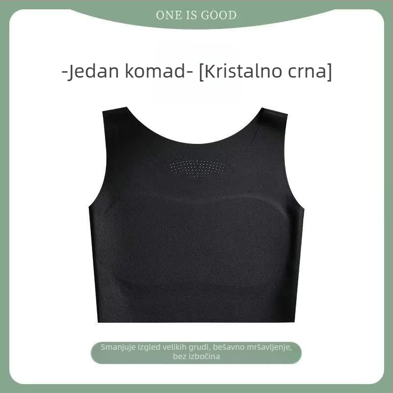 Nova bezšivna grudna steznica s prirodnim smanjenjem cupa, nevidljiva prilagodba, široke naramenice, udoban bandeau, prozračni stražnji dio, upijanje znoja