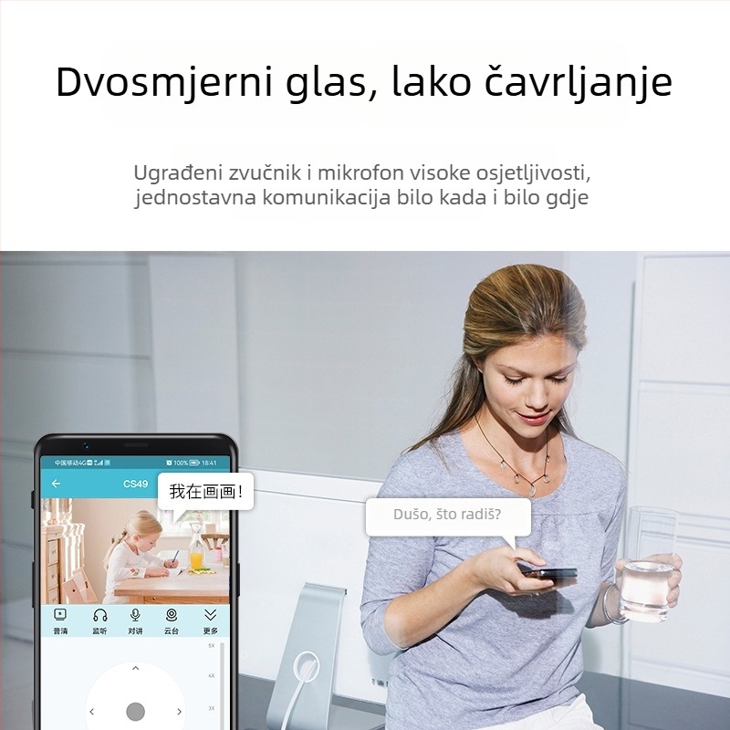 Unutarnja dvostrano rotirajuća PTZ kamera s glasovnim upravljanjem, 4 MP, Wi‑Fi s dvopojasnim (2,4/5 GHz), infracrveno noćno viziranje