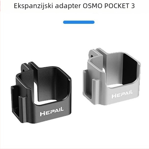 Hepail plastični prošireni adapter za DJI Osmo Pocket 3 gimbal, fiksni okvir