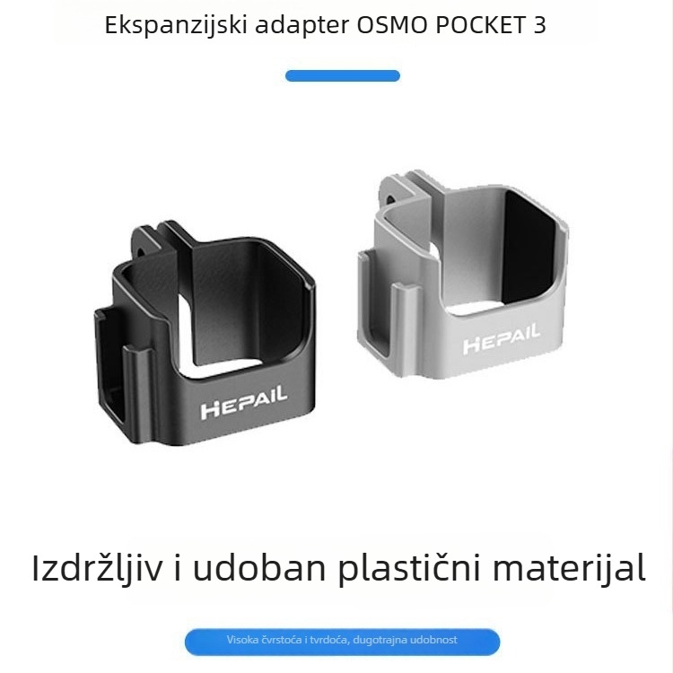 Hepail plastični prošireni adapter za DJI Osmo Pocket 3 gimbal, fiksni okvir