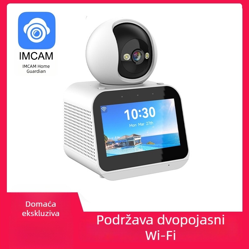 Watchdog King dvosmjerna video nadzorna kamera, dvostruki Wi-Fi, pozivanje jednim dodirom, AI glasovna aktivacija