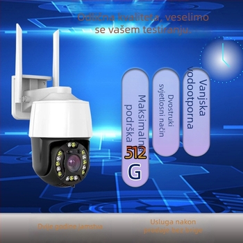 Seetong WiFi kamera za nadzor – bežična mrežna kamera s alarmnom funkcijom i snimanjem na mobilni telefon
