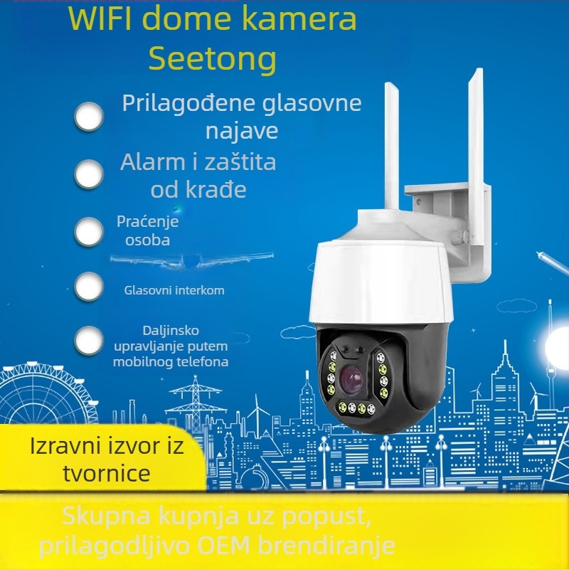 Seetong WiFi kamera za nadzor – bežična mrežna kamera s alarmnom funkcijom i snimanjem na mobilni telefon